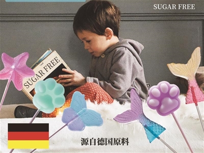 һ������ֽ�������ʳ���x��|RIMO�P���ֹ���ʽ�o�ǰ�����