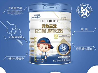 ��ͯ�̷��н��N|�W����ʹ���ʠI�B�䷽�����o���ӿ옷���L