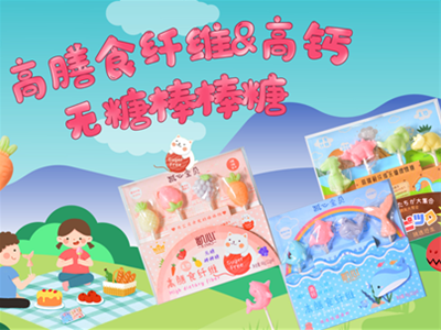 �P�Č�ؐ����ʳ�w�S&���}�o�ǰ����ǣ���ͯ��ʳ�Ј��³���