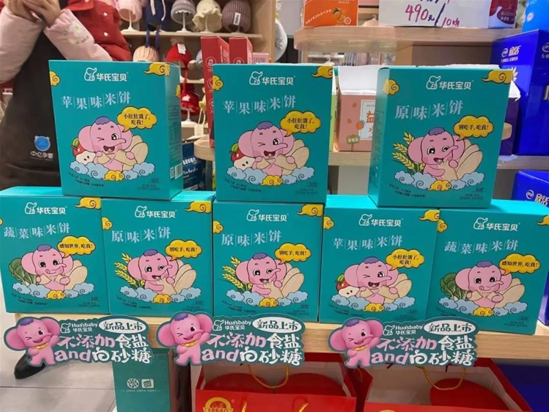 �A�ό�ؐ��ͯ����н��N|����T�������ȱһϵ���ԃ�ͯ�d