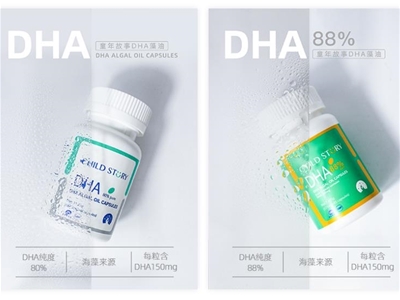 ׌�������T������ĵĠI�B(y��ng)����ʳƷƷ�ơ���ͯ���������