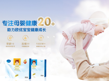 �c�ΠI�B �������L|�W����ʹ�΄�ϵ�У��B�m20�ꕳ�N���u