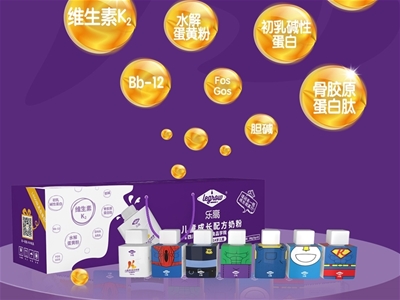 ĸ���T��Cλ֮�x������(l��)��K2��ͯ���L(zh��ng)�̷ۓu�uƿ,�Ѿ߂�