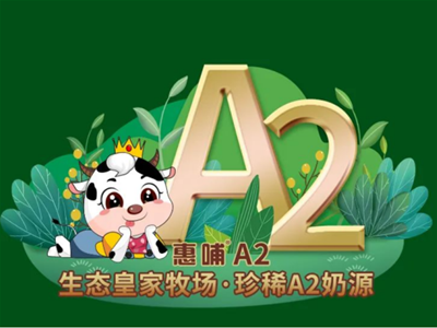 ��ȫ���w����A2��ˮ�^(q��) �����ؘ����� ע�����&ldquo;�I�r&rdquo;��