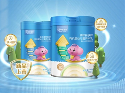 ���Ռ����oʳ|�A�ό�ؐ���¶��x&ldquo;���׃��ЙC����&rdquo;���M��