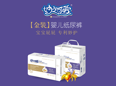 ��֮�ɐ۽��b����ѝ������ ���� ����� ���o(h��)����Сƨƨ