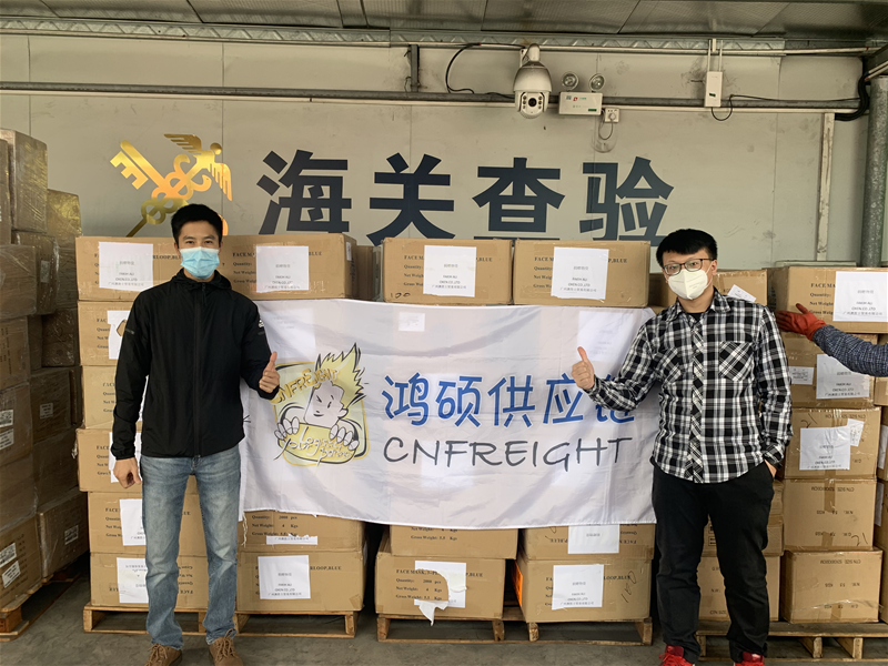 ��ʳ�I�B(y��ng)�a(b��)�䄩���P(gu��n)����(w��)�Һ���,һվʽ����ͨ�P(gu��n)����(y��ng)朷���(w��)