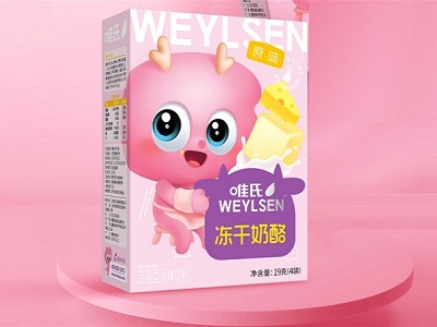 ���Ҹ�������L��Ψ�����oʳ����հׅ^������ �ڴ��������