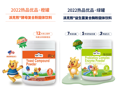 �ɿ��܏ͺϷ۠I�Bϵ���ذ����u���錚�����������o��