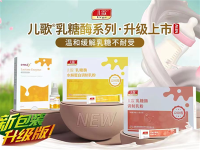 �����̵����x��|����®����øϵ�ЮaƷ�������У�����