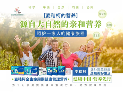 �ИI(y��)���ҵ�ȫ�ҠI(y��ng)�B(y��ng)ԭ��(l��i)���@����տº��o(h��)ȫ���˵Ľ�����