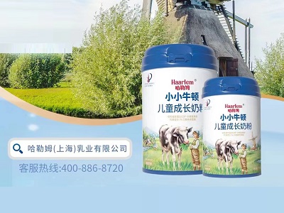 ���ؠI�B�M�ϣ�����L�������� ����ķ��ͯ�̷��T��һ��ϲ