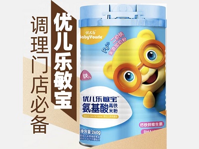 ��������������F�׷ۣ��_���􌚽���ι�B�³���